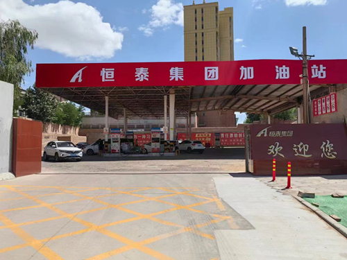 微信图片_20240628085957_副本.jpg