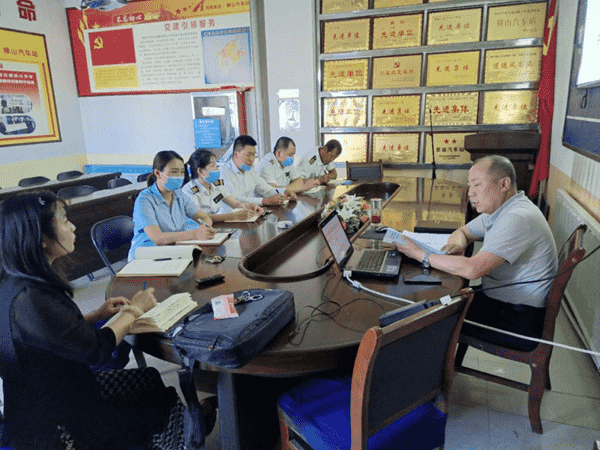 党代会1.png