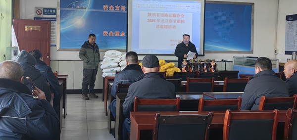榆林片区.jpg
