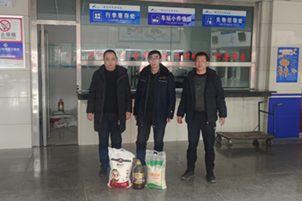 顺达、靖边站、邑通2.jpg
