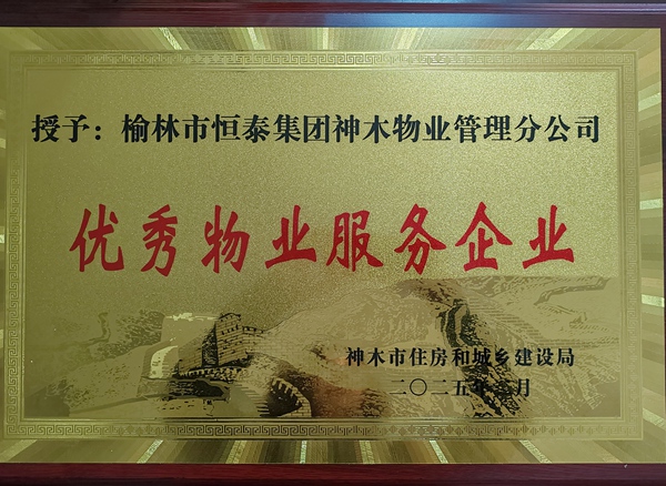 图片4_副本.jpg
