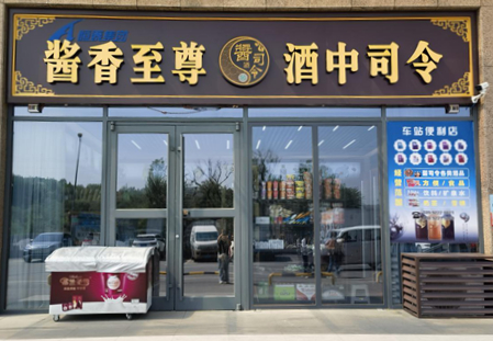 图片22_副本.jpg