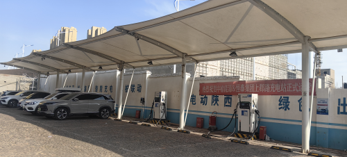 充电站