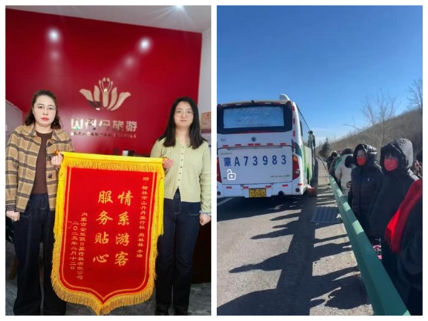 图片1_副本.jpg