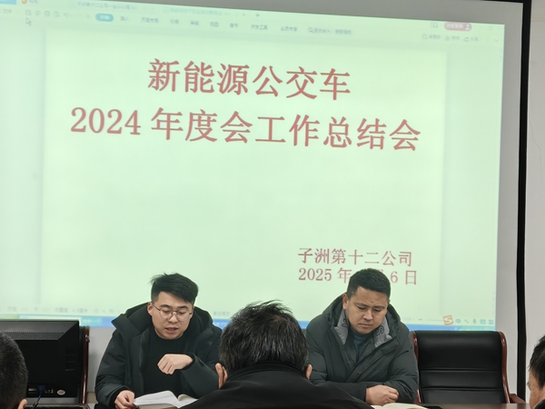 图片6_副本.jpg