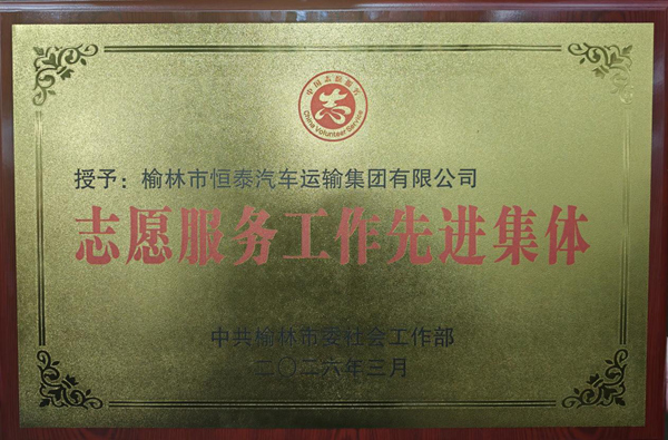 1773049700113094199.jpg 图片1_副本.jpg