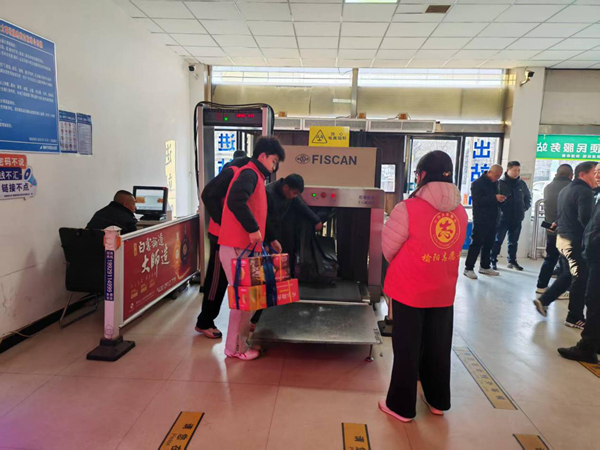 1773049725801050482.jpg 图片2_副本.jpg