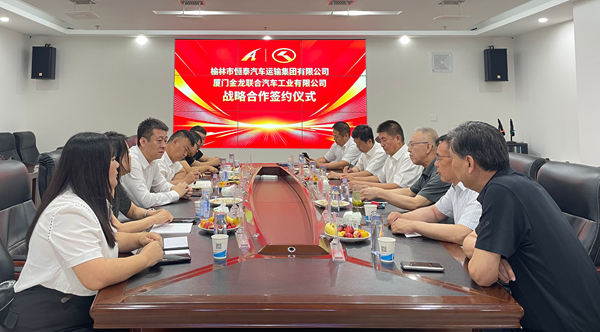 1782263898716073229.jpg 微信图片_20260623155945_28_11_副本.jpg