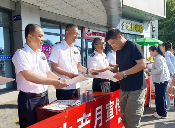 1783480374649034884.jpg 图片1_副本.jpg