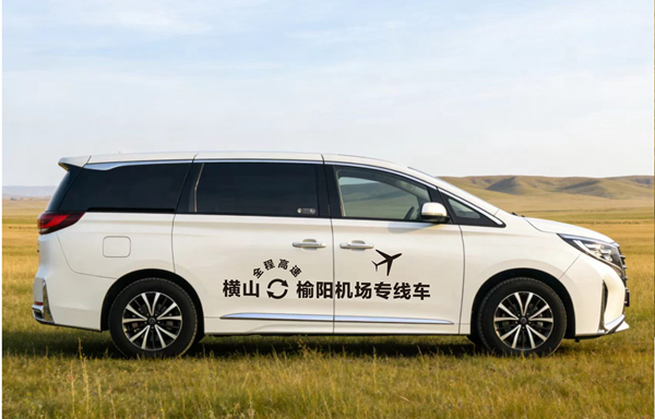 1787566792339008242.jpg 图片1_副本.jpg